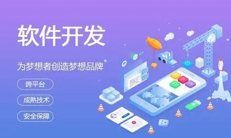 黔江区小程序开发：质量保证中回归测试的力量